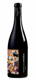 Alto Moncayo Veraton 2020