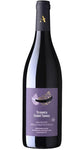 Tenuta Sant' Anna Amarone della Valpolicella 2020